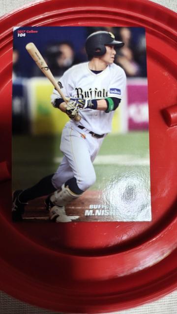 ����^�O �� �g���[�f�B���O�J�[�h�� 