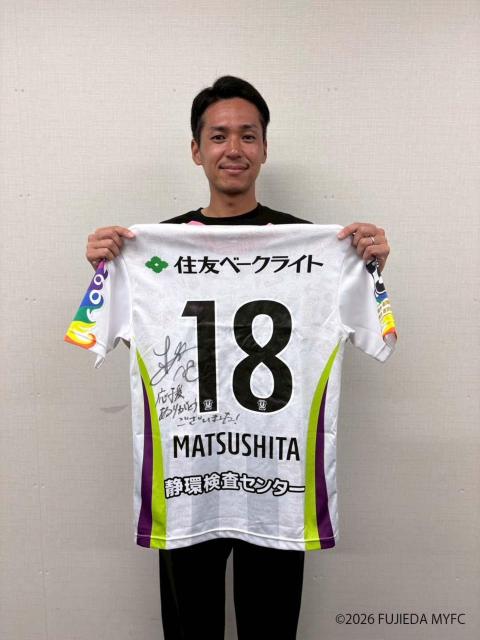 #18 ���� ���M �I�蒅�p ���M�T�C������ 2nd ���j�t�H�[�� �㉺  �� ���W���[/�X�|�[�c�� 