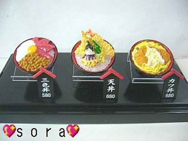 ぷちサンプルフィギュア どんぶり専門店3点セット ケース付 < ホビー  ぷちサンプルフィギュア どんぶり専門店3点セット ケース付  < ホビーの