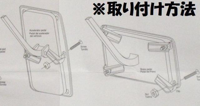 ★新色★ハイグレードアルミペダルAT用 < 自動車/バイク ★新色★ハイグレードアルミペダルAT用 < 自動車/バイク