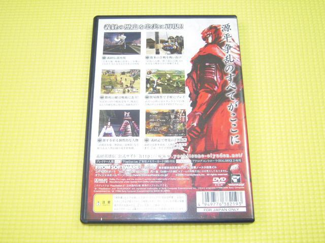PS2`opY`tANV  Q[{/\tg 