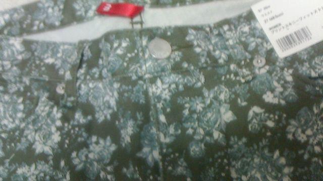 ユニクロプリントスキニーフィットジーンズW68、5 < 女性ファッション  ユニクロプリントスキニーフィットジーンズW68、5 < 女性ファッションの