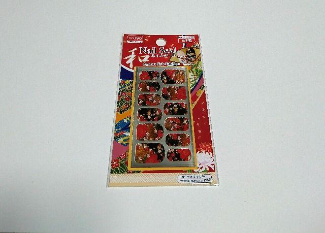 DAISOa lC V[   /RX/lC 