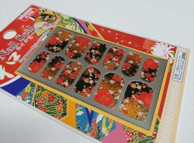 DAISOa lC V[  /RX/lC 