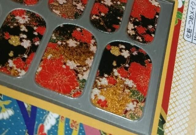 DAISOa lC V[  /RX/lC 