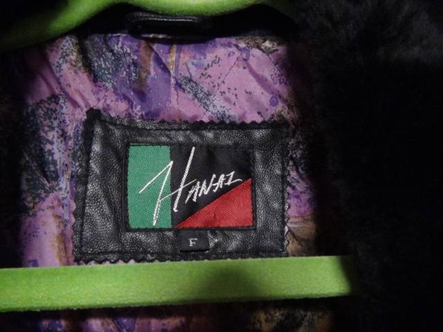 HANAL̗r̊ṽn[tR[giF)݂̓[gIB  jt@bV 