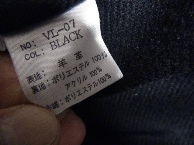 HANAL̗r̊ṽn[tR[giF)݂̓[gIB  jt@bV 