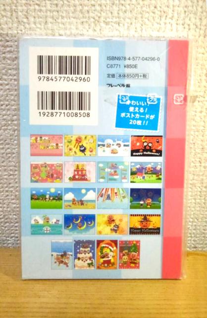 yVizAp}|XgJ[hubN2 V[YRNV  {/G 