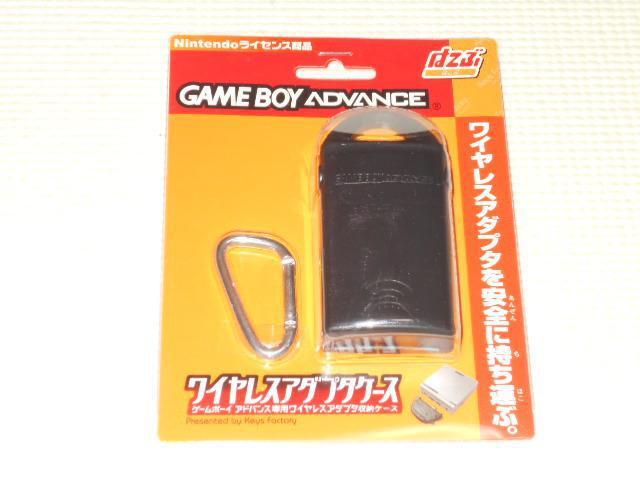 GBA★ワイヤレスアダプタケース ゲームボーイアドバンス専用 < ゲーム本体/ソフト  GBA★ワイヤレスアダプタケース ゲームボーイアドバンス専用  < ゲーム本体/ソフトの