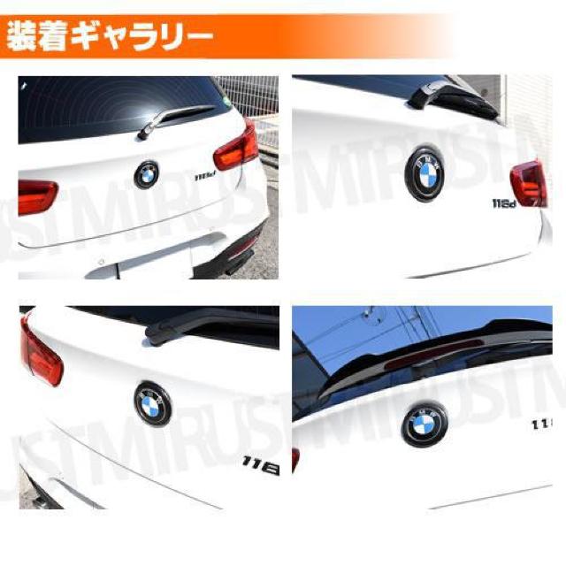 超LED】BMW 1シリーズ F20 F21 専用 リアエンブレムリングカバー カーボンルック < 自動車/バイク 超LED】BMW 1シリーズ F20 F21 専用 リアエンブレムリングカバー カーボンルック < 自動車/バイク