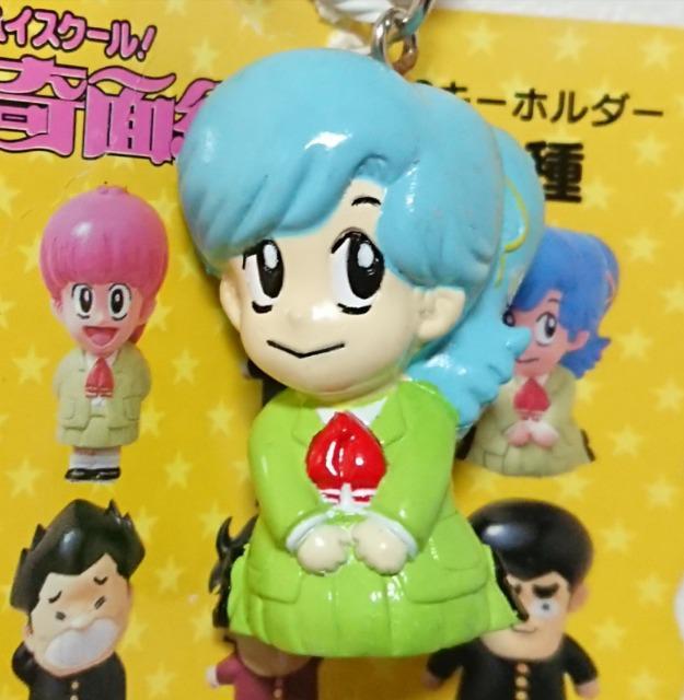 ★ハイスクール奇面組★PVCキーホルダー(宇留千絵) < アニメ/コミック/キャラクター ★ハイスクール奇面組★PVCキーホルダー(宇留千絵) < アニメ/コミック/キャラクターの