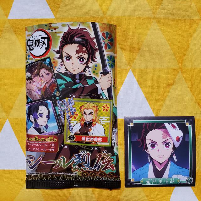 新品*鬼滅の刃*シール烈伝*C.01*N*竈門炭治郎*トレーディング < アニメ/コミック/キャラクター 新品*鬼滅の刃*シール烈伝*C.01*N*竈門炭治郎*トレーディング < アニメ/コミック/キャラクターの