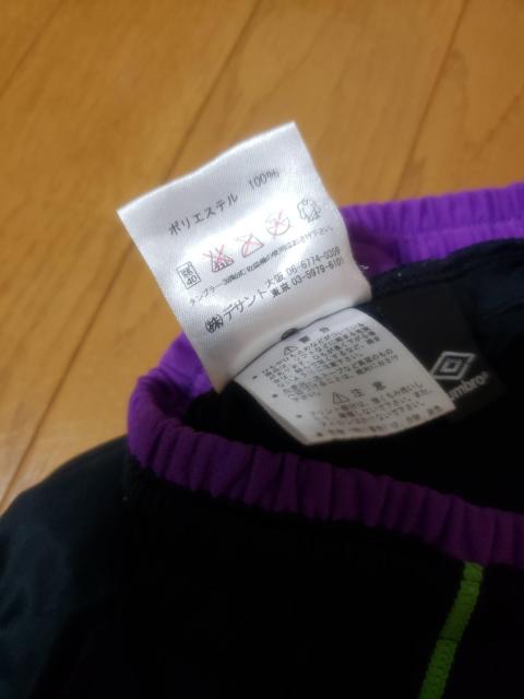 ☆新品同様☆umbroアンブロ☆半袖ズボン☆140 < キッズ/ベビー  ☆新品同様☆umbroアンブロ☆半袖ズボン☆140 < キッズ/ベビーの