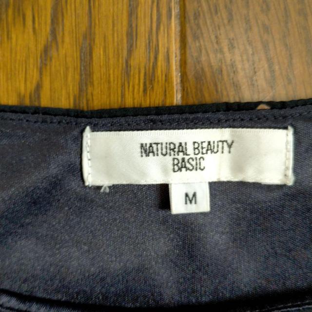 NATYURAL BEAUTY BASIC s[X  t@bV 