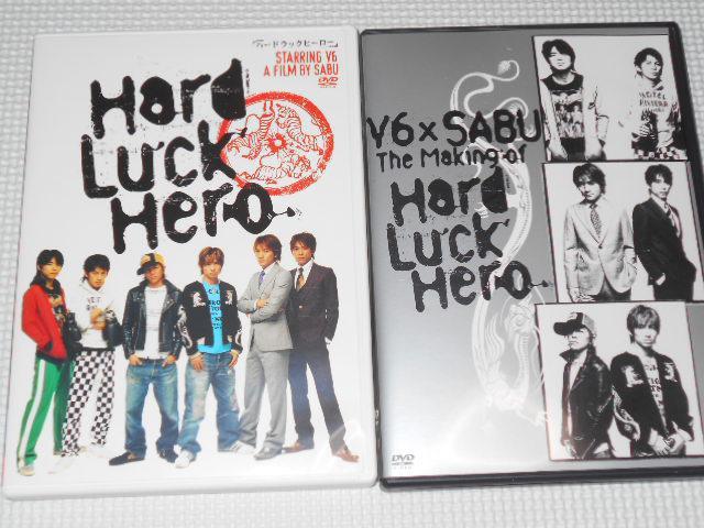 DVD★ハードラックヒーロー 初回限定版 スリーブケース付 < CD/DVD/ビデオ DVD★ハードラックヒーロー 初回限定版 スリーブケース付 < CD/DVD/ビデオの