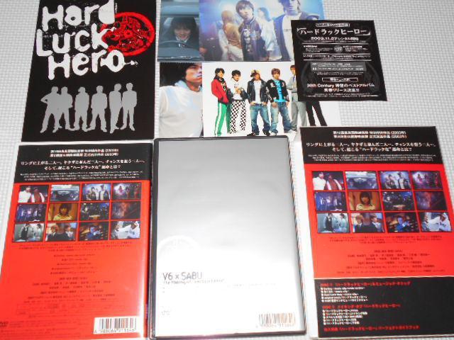 DVD★ハードラックヒーロー 初回限定版 スリーブケース付 < CD/DVD/ビデオ DVD★ハードラックヒーロー 初回限定版 スリーブケース付 < CD/DVD/ビデオの