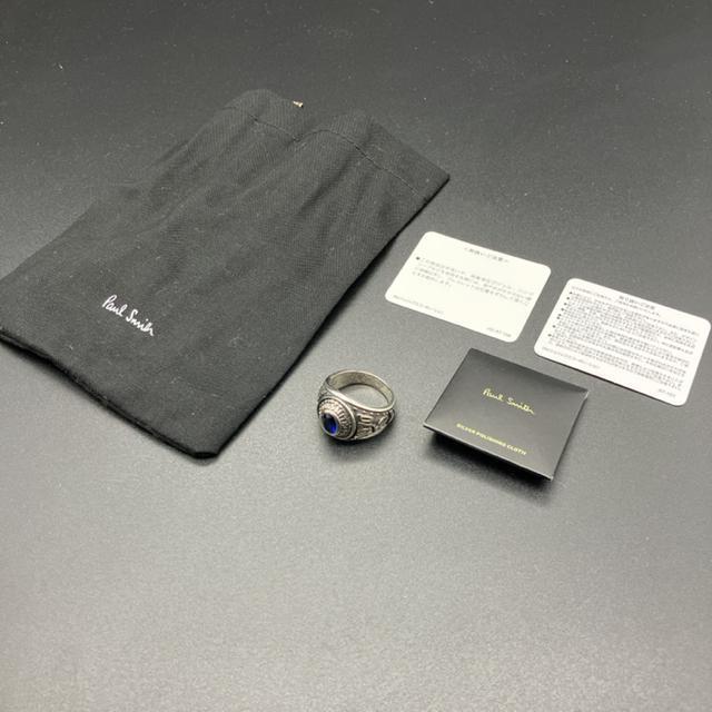  Paul Smith |[X~X 925 O w  uh 