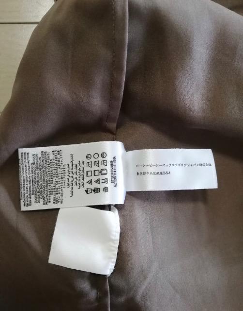 特価★未使用に近い BCBGMAXAZRIAスエードワンピースブラウン高級オシャレ品薄 < 女性ファッション  特価★未使用に近い BCBGMAXAZRIAスエードワンピースブラウン高級オシャレ品薄 < 女性ファッションの