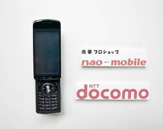 安心の初期不良10日保証/無期限ロック保証付♪未使用品☆N-06A:マスターブラック:本体のみ < 家電/AV  安心の初期不良10日保証/無期限ロック保証付♪未使用品☆N-06A:マスターブラック:本体のみ < 家電/AVの
