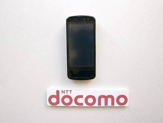 安心の初期不良10日保証/無期限ロック保証付♪未使用品☆N-06A:マスターブラック:本体のみ < 家電/AV  安心の初期不良10日保証/無期限ロック保証付♪未使用品☆N-06A:マスターブラック:本体のみ < 家電/AVの