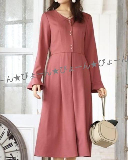 新品タグ8L★パール使いボタン★タックワンピ < 女性ファッション 新品タグ8L★パール使いボタン★タックワンピ < 女性ファッションの