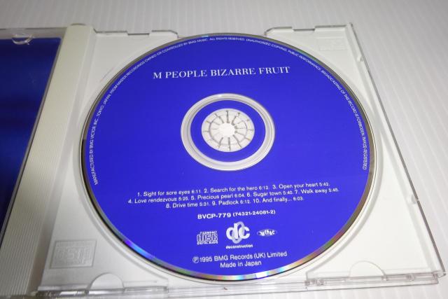 CDMEs[vrU[Et[cBizarre Fruit2270~  CD/DVD/rfI 