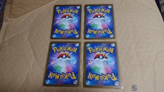 ポケモンカードゲーム・サイバージャッジカード・13枚セット < トレーディングカード  ポケモンカードゲーム・サイバージャッジカード・13枚セット < トレーディングカードの
