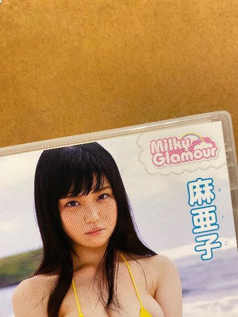 麻亜子  Milky  Glamour  中古  DVD < タレントグッズ  麻亜子  Milky  Glamour  中古  DVD  < タレントグッズの