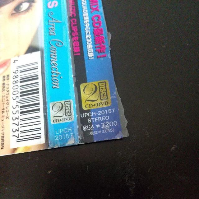 DJ MAYUMIwArea ConnectionxGAZZILA HOKT  CD/DVD/rfI 