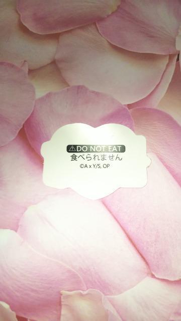 スシロー×推しの子B小町ピック < ホビー  スシロー×推しの子B小町ピック < ホビーの