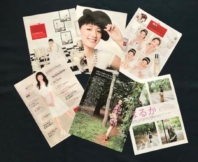 〇綾瀬はるか 「雑誌切抜き」 < タレントグッズ  〇綾瀬はるか 「雑誌切抜き」 < タレントグッズの