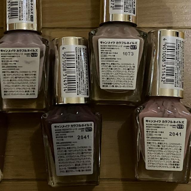 LCNg[L[ CANMAKE TOKYO JtlCY@7{  /RX/lC 