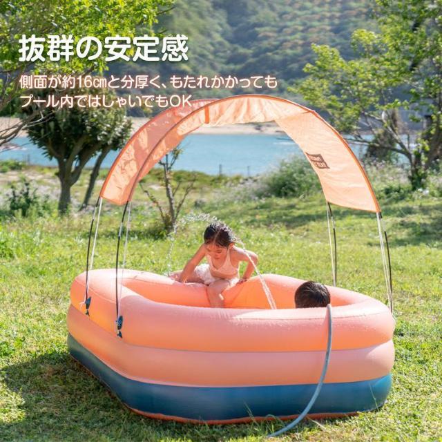 【送料無料】プール 大型 ビニールプール 屋根付き エアープール キッズプール ファミリープール 家庭用 大人 < おもちゃ 【送料無料】プール 大型 ビニールプール 屋根付き エアープール キッズプール ファミリープール 家庭用 大人 < おもちゃの