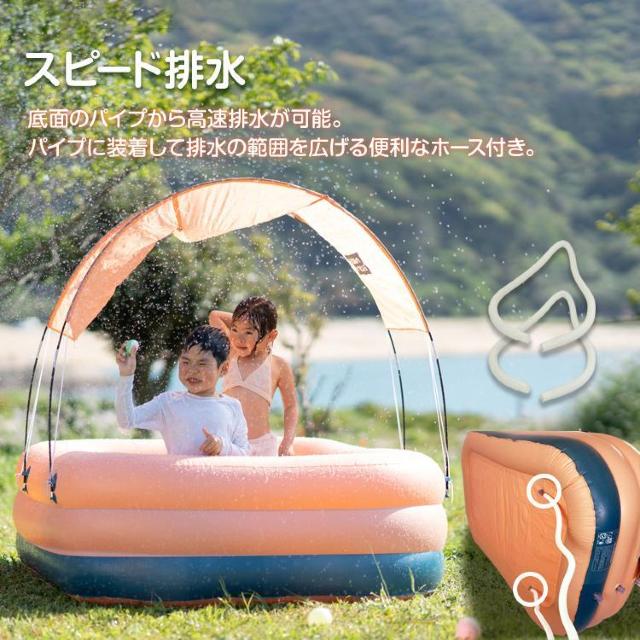 【送料無料】プール 大型 ビニールプール 屋根付き エアープール キッズプール ファミリープール 家庭用 大人 < おもちゃ 【送料無料】プール 大型 ビニールプール 屋根付き エアープール キッズプール ファミリープール 家庭用 大人 < おもちゃの