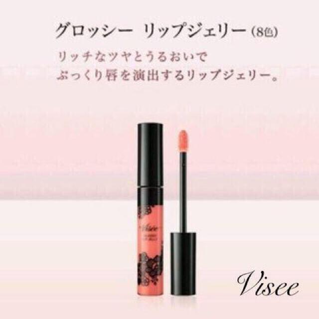 艿1,404~ViseeObV[ WF[bvRedbh  uh 