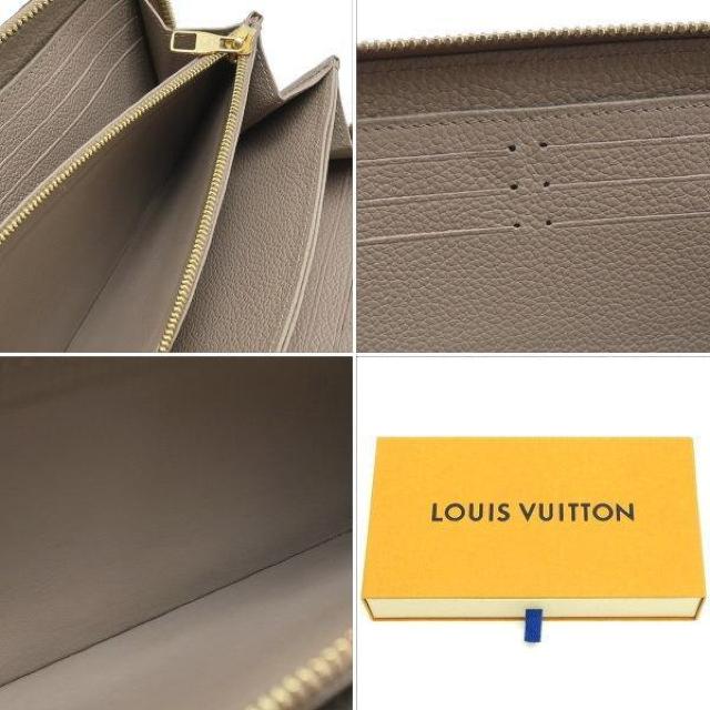 ◆ 本物 美品 ◆ LV ルイヴィトン モノグラム アンプラント バイカラー ジッピーウォレット 長財布 ベージュ系 M69794 < ブランド  ◆ 本物 美品 ◆ LV ルイヴィトン モノグラム アンプラント バイカラー ジッピーウォレット 長財布 ベージュ系 M69794 < ブランドの