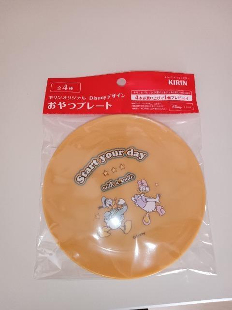 �f�B�Y�j�[  �� �C���e���A/���C�t�� 