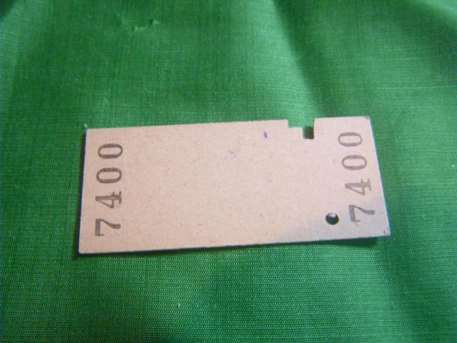 ★小湊鉄道 海土有木ー五井 < ホビー ★小湊鉄道 海土有木ー五井 < ホビーの