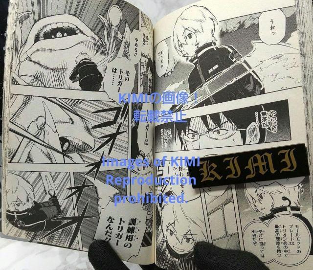 希少 初版 ワールドトリガー 1 コミック 2013 葦原 大介 (著) ジャンプコミックス  Rare 1st Edition < アニメ/コミック/キャラクター  希少 初版 ワールドトリガー 1 コミック 2013 葦原 大介 (著) ジャンプコミックス  Rare 1st Edition < アニメ/コミック/キャラクターの