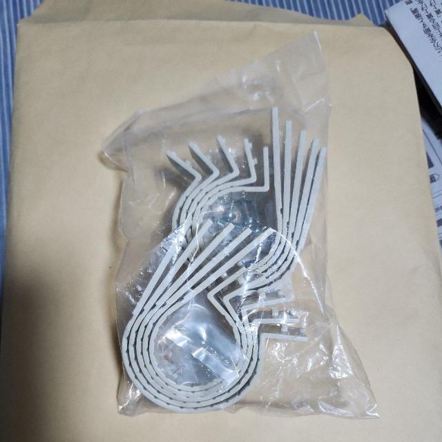 片サドル KS-20-1 < ペット/手芸/園芸 片サドル KS-20-1 < ペット/手芸/園芸の