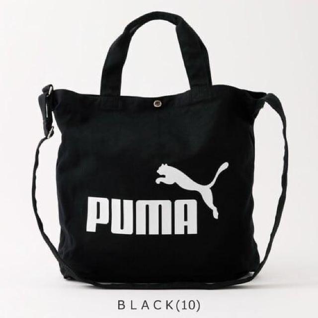 【プーマ/PUMA】 トートバッグ | スポーツ 即納 キャンバス 習い事 学生 エコバッグ トラベル < ブランド 【プーマ/PUMA】 トートバッグ | スポーツ 即納 キャンバス 習い事 学生 エコバッグ トラベル < ブランドの