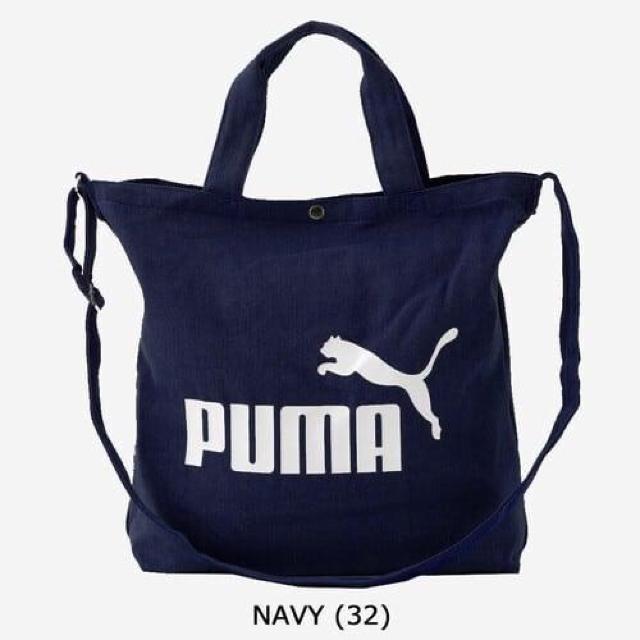 【プーマ/PUMA】 トートバッグ | スポーツ 即納 キャンバス 習い事 学生 エコバッグ トラベル < ブランド 【プーマ/PUMA】 トートバッグ | スポーツ 即納 キャンバス 習い事 学生 エコバッグ トラベル < ブランドの