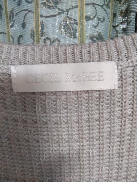 セシルマクビー ロングベスト < ブランド  セシルマクビー ロングベスト < ブランドの