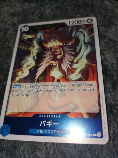 s[XJ[hoM[VȂc   g[fBOJ[h 