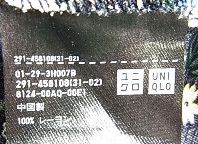 500~X^KijN@@vgVlbN@tAs[X@LTCY@炳Ƃ݃[