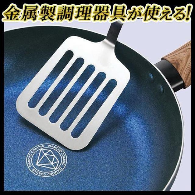 フライパン 卵焼き器 IH対応 ダイヤモンドコート たまご焼き器 エッグパン とろっと卵焼き 焦げない 玉子焼き器 < インテリア/ライフ  フライパン 卵焼き器 IH対応 ダイヤモンドコート たまご焼き器 エッグパン とろっと卵焼き 焦げない 玉子焼き器 < インテリア/ライフの