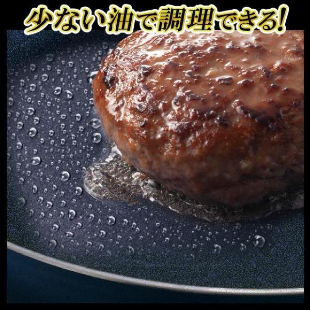 フライパン 卵焼き器 IH対応 ダイヤモンドコート たまご焼き器 エッグパン とろっと卵焼き 焦げない 玉子焼き器 < インテリア/ライフ  フライパン 卵焼き器 IH対応 ダイヤモンドコート たまご焼き器 エッグパン とろっと卵焼き 焦げない 玉子焼き器 < インテリア/ライフの