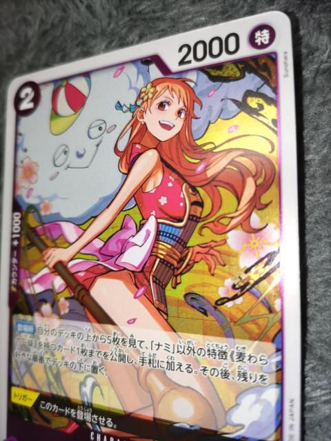 ワンピースカード*ナミ*THEBEST2 < トレーディングカード ワンピースカード*ナミ*THEBEST2 < トレーディングカードの