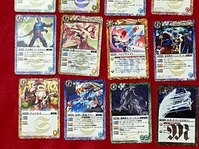バンダイ トレーディングカード バトルスピリッツ 45枚のセット 19 < トレーディングカード  バンダイ トレーディングカード バトルスピリッツ 45枚のセット 19 < トレーディングカードの