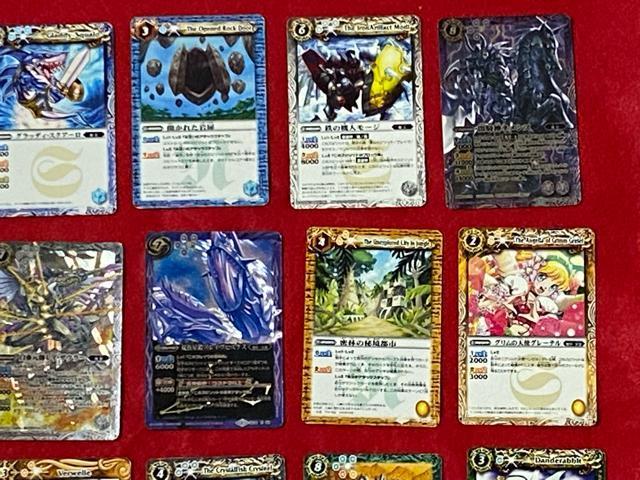 バンダイ トレーディングカード バトルスピリッツ 45枚のセット 19 < トレーディングカード  バンダイ トレーディングカード バトルスピリッツ 45枚のセット 19 < トレーディングカードの